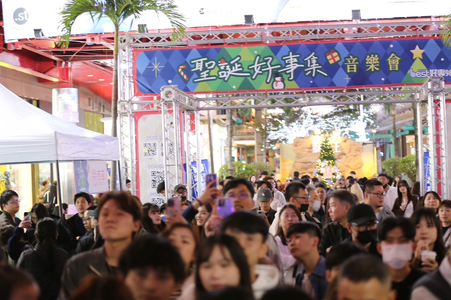 台北信義聖誕好事集