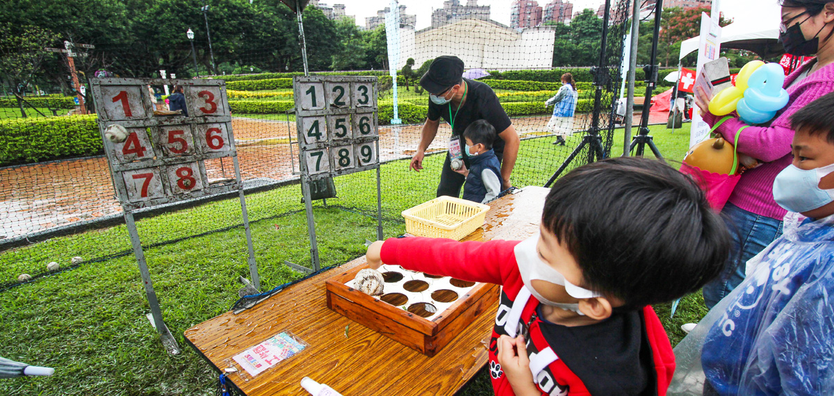 新北市永和區親子童樂會