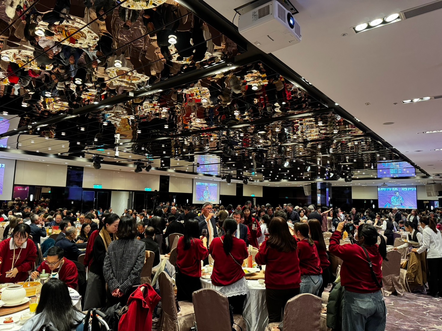 臺北醫學大學旺年會